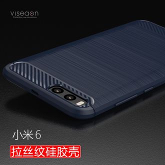 Чехол-бампер Viseaon для Xiaomi Mi6 (синий)