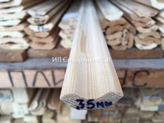 Плинтус деревянный хвойный 35 мм бессучковый сращенный