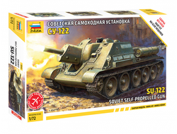 Сборная модель: (Звезда 5043) Советская самоходная установка СУ-122
