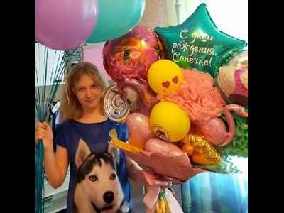 Крафт букет №46