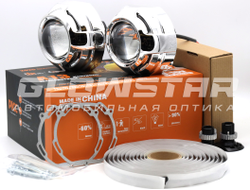 Aozoom A13 2025 с крепежными рамками, масками, шпильками, герметиком Hot Pro (набор для рефлекторных фар)