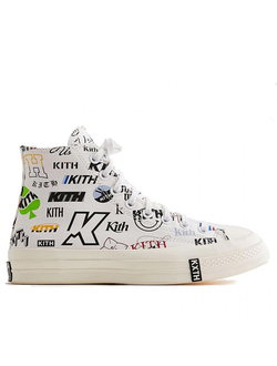 Converse off white transparente top prix