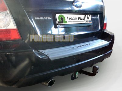 Фаркоп Лидер-Плюс для Subaru Forester 1997-2008