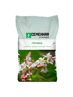 Семена козлятника, 10кг