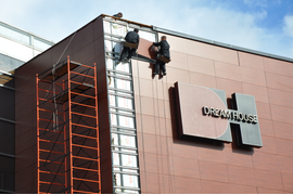 Монтаж вентилируемого фасада керамогранит Москва ВПГ