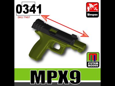Пистолет MPX9 со сдвигающимся затвором (танковый-зеленый)