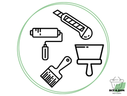 ОТДЕЛОЧНЫЕ ИНСТРУМЕНТЫ И ИНВЕРТАРЬ