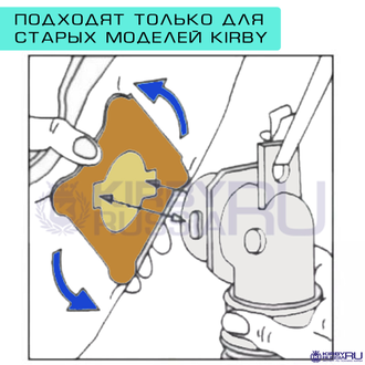 Оригинальные мешки Кирби США, 2 шт