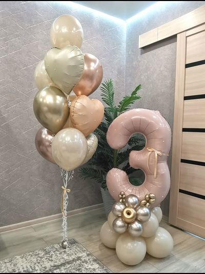 Набор Шаров №173