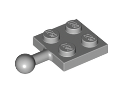 Плэйты модифицированные 2 x 2