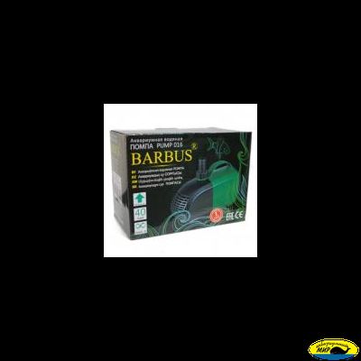 016PUMP Помпа водяная прудовая 3000л/ч 40вт