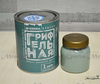 siberia-grifelnaya-kraska-myatnaya-dizajnerskaya-seriya-01