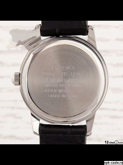 Часы Casio LTP-1236PL-7B