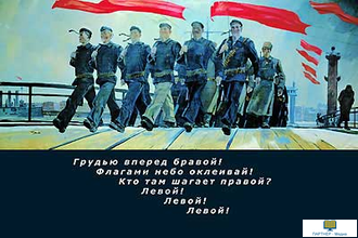 В.В. Маяковский. Жизнь и творчество, электронное наглядное пособие с приложением (СD-диск+20 слайдов)