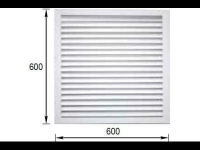 Решетка радиаторная белая 600*600 [26493]