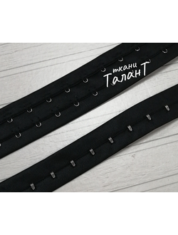 Крючки на ленте 2 ряда на мягкой основе, цв. Черный, шир. 40мм