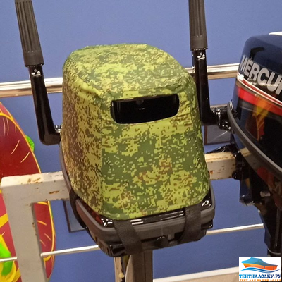 Чехол на капот Тохатцу 9.8 л.с. - 2 такта (аналог м-8-9.9-2т арт. 733) - по акции серый, камуфляж, желтый камыш, черный, цифра, синий, речной камыш