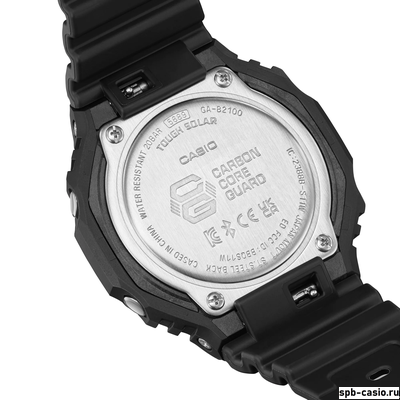 Часы Casio G-Shock GA-B2100BNR-1A