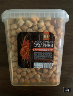 Багет пшеничный "КРАСНАЯ ИКРА" (ведро 2кг.)