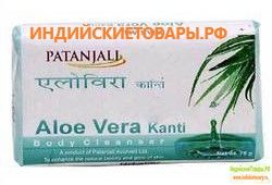 "Мыло Алое Вера" от Патанджали Аюрведа | Divya Patanjali Kanti Aloe Vera Soap, 75 г