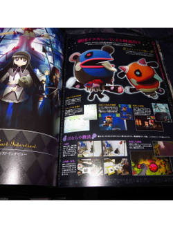 Оригинальный Арт Бук Madoka Magika only you Official Guide and Art Works (Девочка-волшебница Мадока)