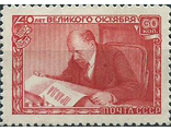 1999. 40 лет Октябрьской революции. Ленин читает "Правду"