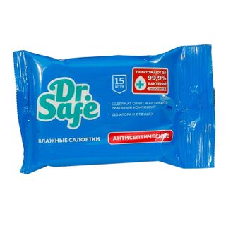 Салфетки влажные DR.SAFE без запаха, антибактериальные,спирт 30% 15шт/уп