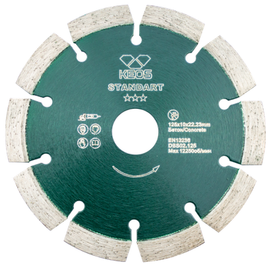 Диск алмазный KEOS Standart сегментный (бетон) эко.125мм/22,23(DBS02.125Е)