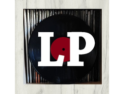 Купить LP в интернет-магазине виниловых пластинок и компакт-дисков "Музыкальный прилавок" в Липецке