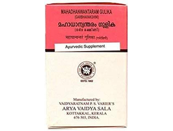 Махадханватарам гулика (Mahadhanwanataram gulika) 100таб