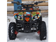 Квадроцикл ATV X-16 1000W Big Wheel