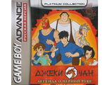 &quot;Jackie Chan&quot; Игра для GBA