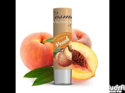 Cosmake Бальзам для губ