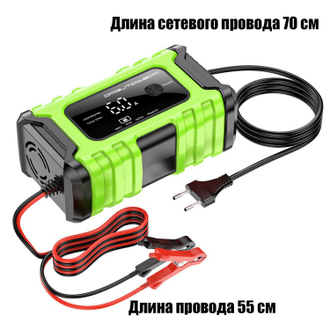 Зарядное устройство аккумулятора автомобиля с крокодилами Орбита OT-APZ22 (12В,6A )