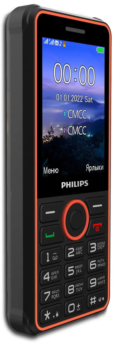 Philips E2301Xenium Темно-серый