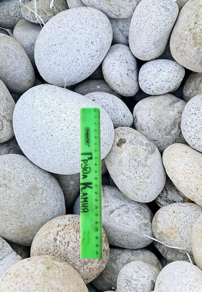 Галька горянка круглая, фракция 200-300 мм