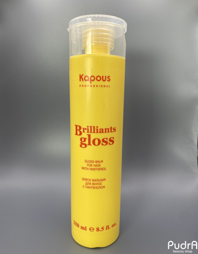 Kapous Блеск-бальзам для волос Brilliants gloss 250 мл