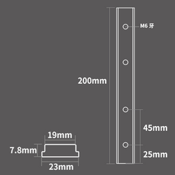 Профиль-слайдер 200 мм с резьбой М6 для паза 19.2 мм