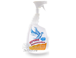 ЖМС №31 Антижир для чистки плит, жаровень и грилей