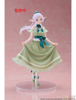 Фигурка Фрирен (Frieren Dress ver. Coreful Figure)