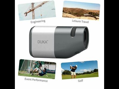 Лазерный дальномер ATuMan Duka TR1 Rangefinder telescope 1200m