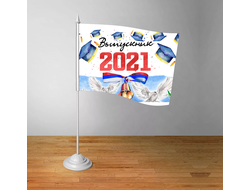 Флажок настольный Выпускной №10