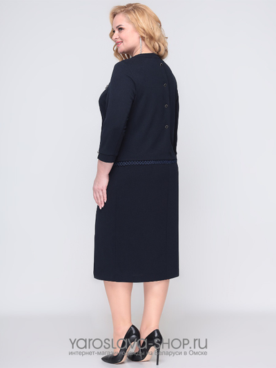 Деловое нарядное платье глубокого темно-синего цвета