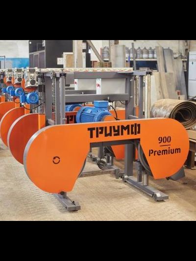 Пилорама Триумф (900) Premium-Пилорама ленточная Алтай -3 (900) Проф 11 Квт., от