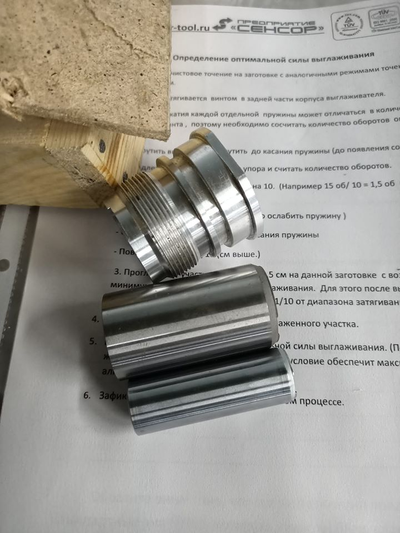 Diamond burnishing tools, cogsdill, roller burnishing, алмазный выглаживатель, ecoroll tools, yamasa