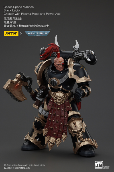 Избранный Черного Легиона (Warhammer 40k) - КОЛЛЕКЦИОННАЯ ФИГУРКА 1/18 Black Legion Chosen with Plasma Pistol and Power Axe (JT00959) - JOYTOY