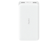 Аккумулятор\зарядка Xiaomi Redmi Power Bank Fast Charge 20000 mAh Белый