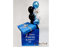 Коробка-сюрприз №26