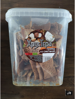 Гренки Хрустера "ГРИБЫ И СМЕТАНА" (ведро)