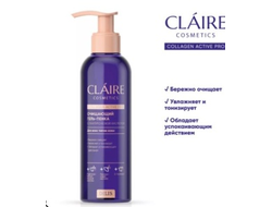 ГЕЛЬ-ПЕНКА Смягчающая  195мл Collagen Active Pro CLAIRE